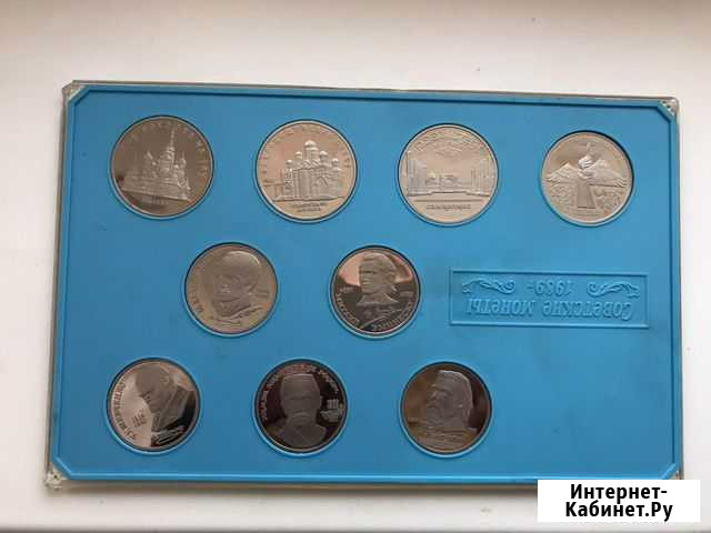 Набор монет СССР (1988г) Тверь - изображение 1
