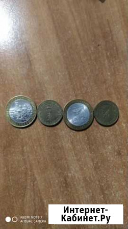 Набор Белгород Белгород - изображение 1