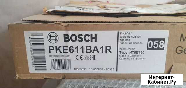 Встраиваемая панель bosch PKE611BA1R новая с чеком Челябинск - изображение 1