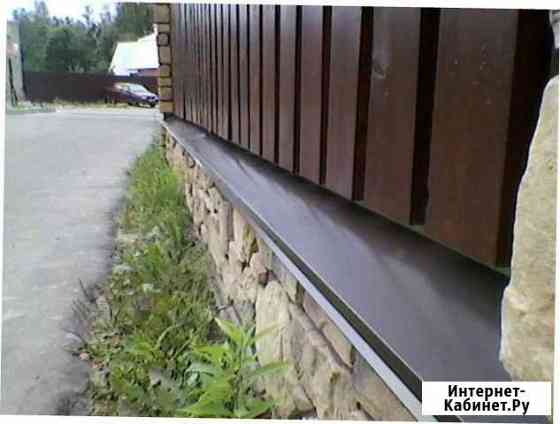 Парапет фундамента, планка заборная парапет Санкт-Петербург