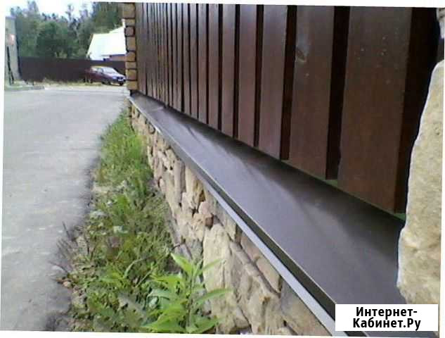Парапет фундамента, планка заборная парапет Санкт-Петербург - изображение 1