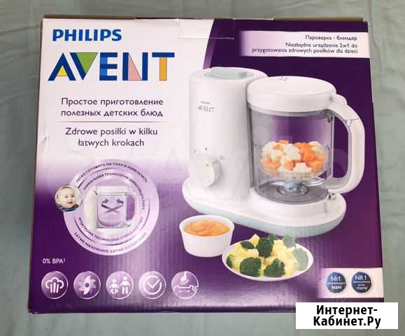 Пароварка блендер philips avent Калуга - изображение 1