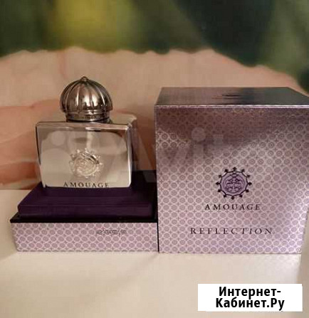 Парфюм Amouage Reflection Нижний Тагил - изображение 1