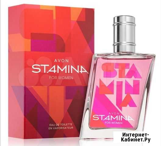 Парфюм Avon Stamina Донской - изображение 1