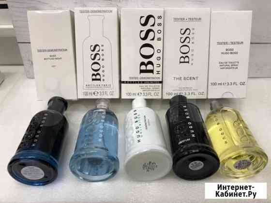 Парфюм Hugo Boss Химки