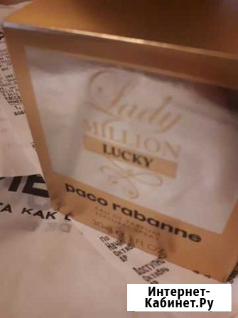 Paco Rabanne Астрахань - изображение 1