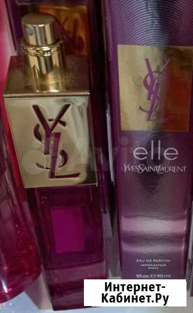 Yves Sеаnt Laurent еlle снятость Екатеринбург - изображение 1