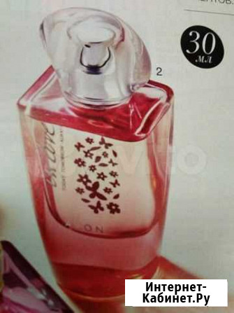 In Love от Avon Жуковский - изображение 1