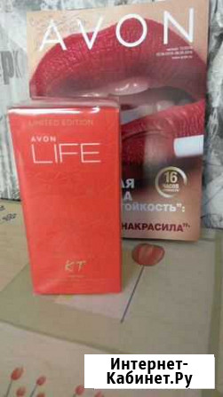 Туалетная вода avon life Владимир - изображение 1