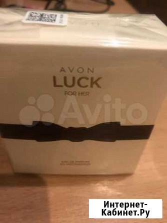 Парфюмерная вода Avon Luck Архангельск - изображение 1