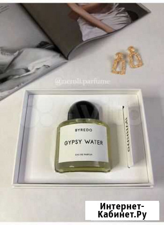 Парфюм Byredo Мурино - изображение 1