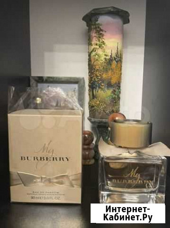 Burberry My burberry 90 ml Пермь - изображение 1