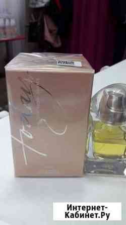 Туалетная вода женская Воронеж