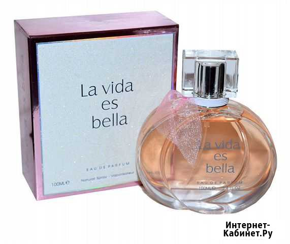 Парфюмированная вода LA vida ES bella Саратов - изображение 1