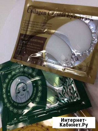 Патчи для глаз Collagen Crystal Eye Mask в асс Нижний Новгород - изображение 1
