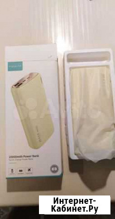 Power bank kuulaa 20000мА Санкт-Петербург - изображение 1