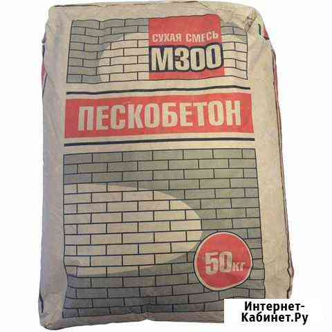 Пескобетон смесь сухая 50 кг Киров
