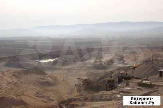 Песок фракционированный сухой Чита