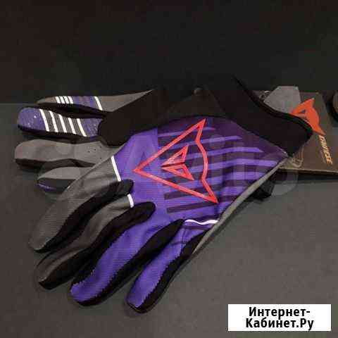 Перчатки Краснодар