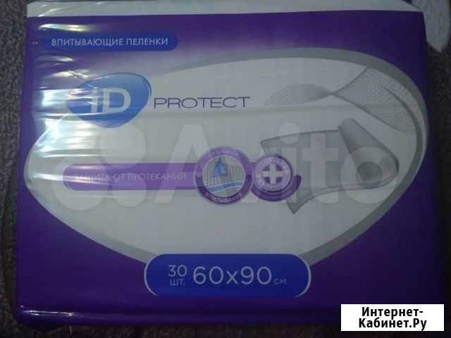 Пелёнки впитывающие 60х90см Тольятти - изображение 1