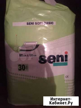 Пеленки одноразовые Seni Уфа - изображение 1