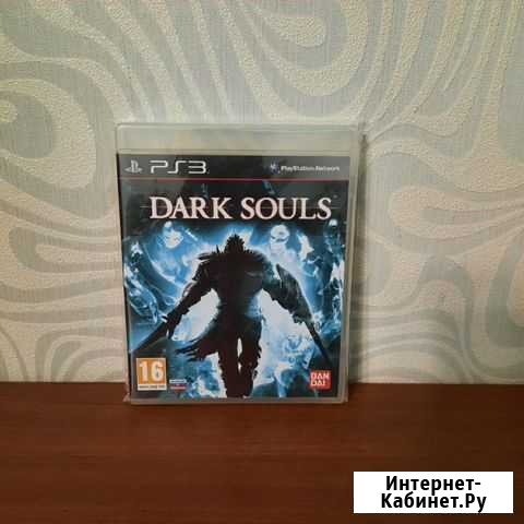 Dark Soul PS3 Ярославль - изображение 1