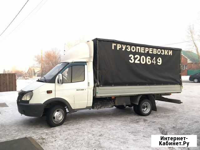 Грузоперевозки газель межгород Абакан - изображение 1