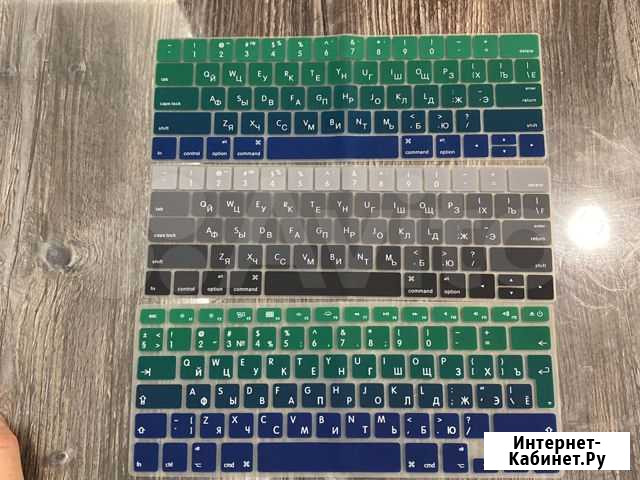Силиконовая накладка на клавиатуру macbook Мурино - изображение 1