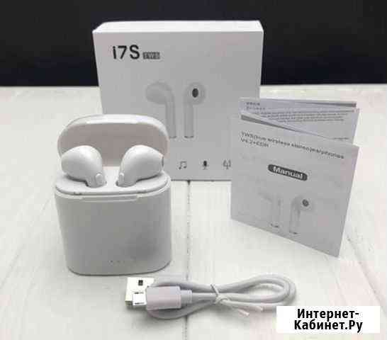 AirPods Bluetooth (новые) Иваново