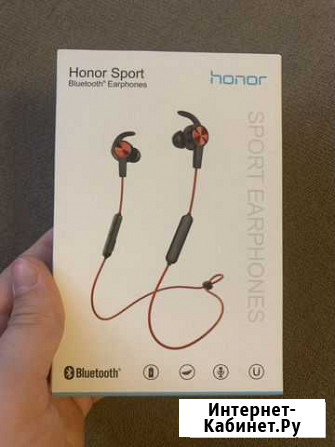 Беспроводные наушники Honor Тихвин - изображение 1