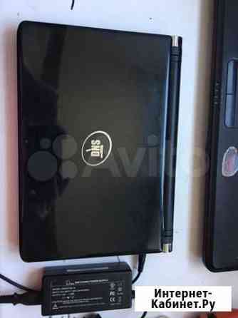 Dns Екатеринбург