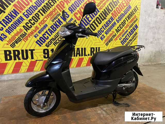 Honda takt AF75 Япония (контейнер) Старый Крым - изображение 1