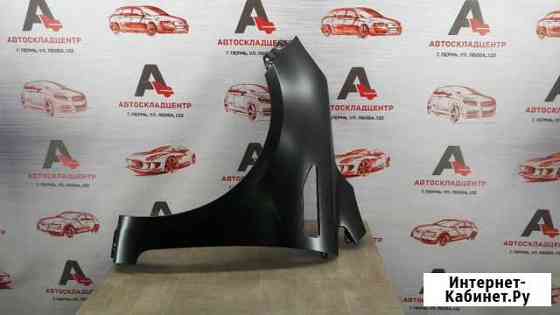 Крыло переднее левое Kia Rio 3 (2011-2017) Пермь