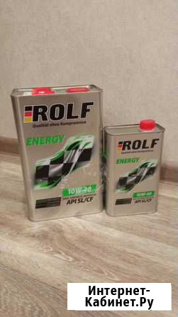 Моторное масло Rolf 10w40 Балаково - изображение 1