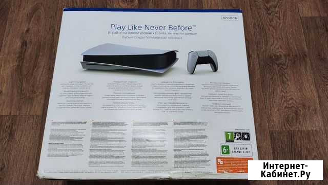Sony playstation 5 новая Севастополь - изображение 1