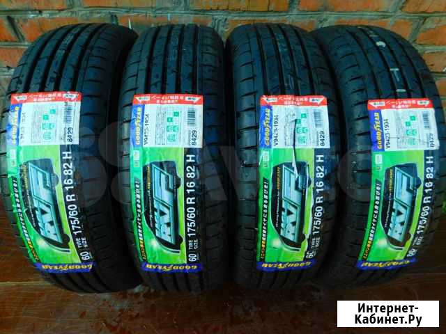 Новое лето 175/60R16, Goodyear Eagle RV-F Ангарск - изображение 1