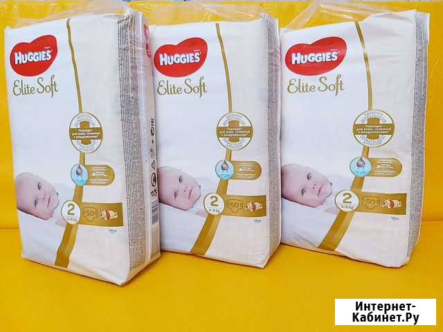 Подгузники Huggies elite 2-50шт новые Гусь-Хрустальный - изображение 1