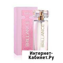 Духи, парфюм Челябинск - изображение 1