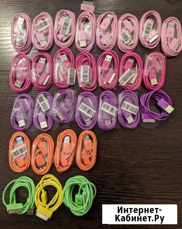 Кабели lightning 30pin, 30шт Рязань - изображение 1