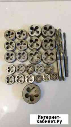 Плашки и сверла СССР Челябинск