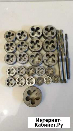 Плашки и сверла СССР Челябинск - изображение 1