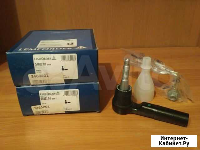 Рулевые наконечники на шевроле круз (3460201) Боровичи - изображение 1