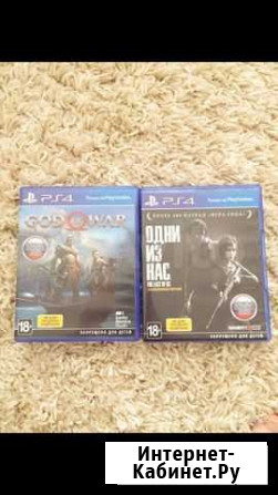 Игра для приставки Нижневартовск - изображение 1