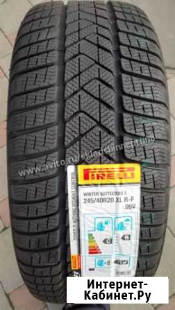 Шины 245 40 20 Pirelli W S z 3 Run Flat 245/40 R20 Краснодар - изображение 1