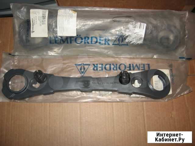 Audi A4 00-08 г. в. Защита задних рычагов Саратов - изображение 1