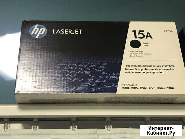 Картридж HP 15A, черный (c7115a) Екатеринбург - изображение 1