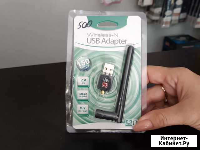 USB адаптер Wi fi Барнаул - изображение 1