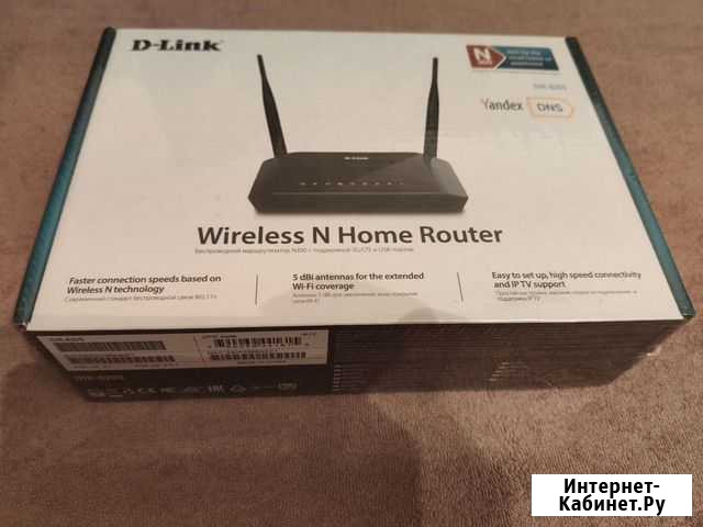 Роутер D-Link 3G/4G (новый) Иваново - изображение 1