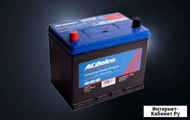 Аккумулятор ACDelco 70 Ah Гаджиево - изображение 1