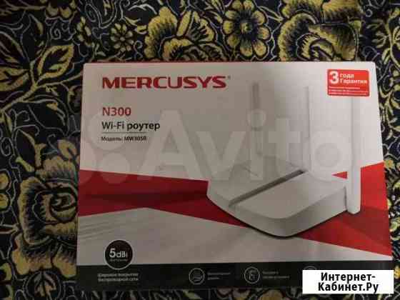 Роутер Mercuays ME305R v.2 Октябрьский